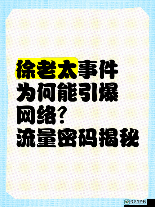 揭秘暗网狂欢背后：当「免费无遮挡男男视频」成为流量密码……