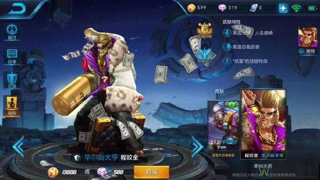 爆走！天天猜图所有答案图解来了！手残党秒变猜图王者