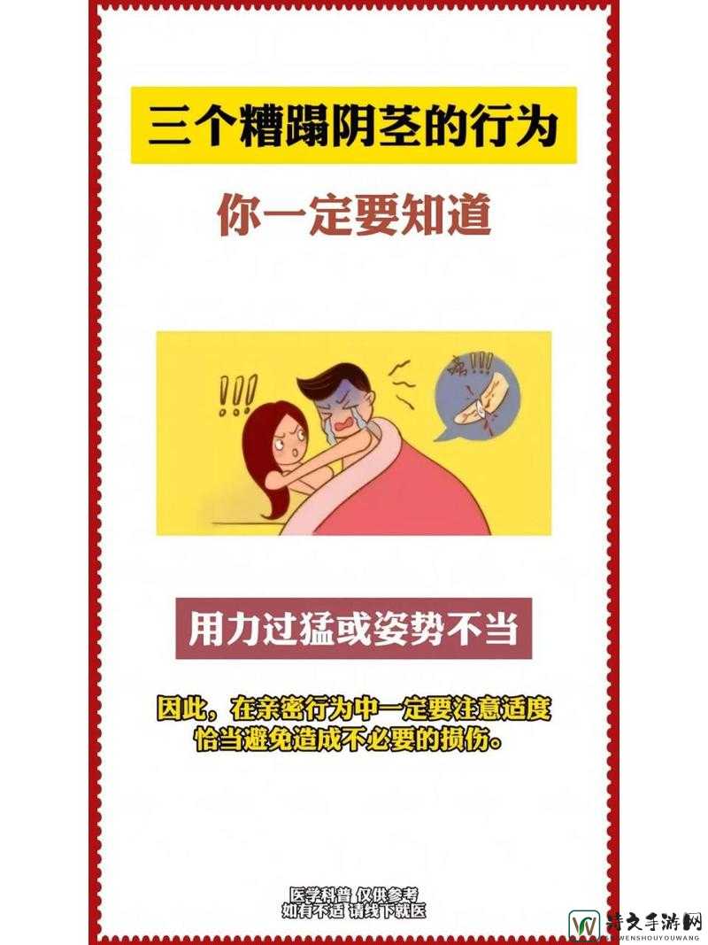 5个粗大的🐓巴捣出白浆背后的真相！社会现象解析，这些行为到底在暗示什么？