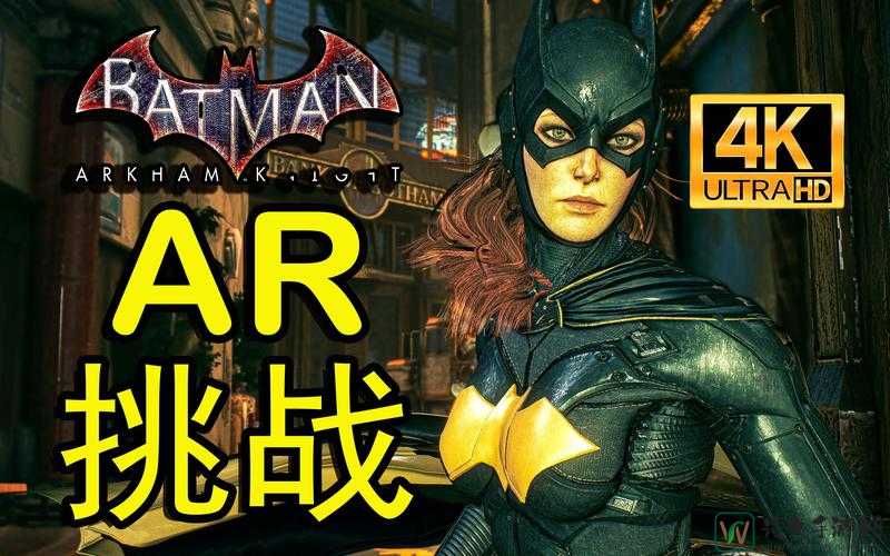 暴涨100%帧数！蝙蝠侠：阿卡姆起源配置清单&优化技巧大公开