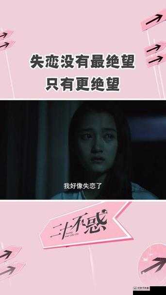 关晓彤疯狂迎合呻吟背后：演技与争议的碰撞，年轻演员如何破局？