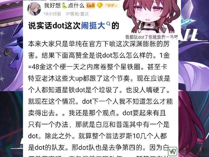 dot678b更新后彻底疯了！这五大神操作直接让你队友膜拜