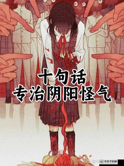 焚身火大盾绝杀套路！手残党闭眼刚过不再是梦