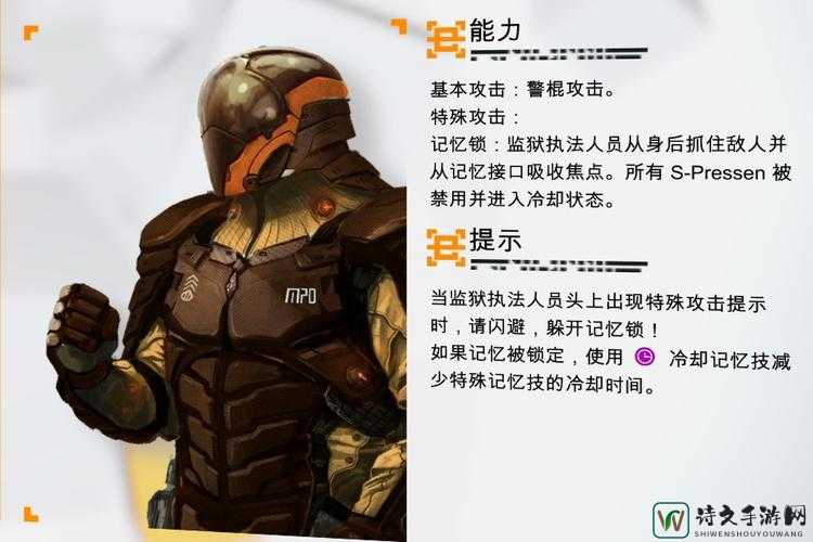 勿忘我新手必看！战斗暴击率翻倍的隐藏技巧大公开
