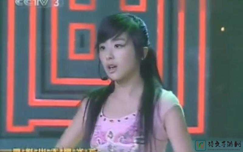 张含韵 spy to climx 白浆喷出：荧幕争议背后的人性审视