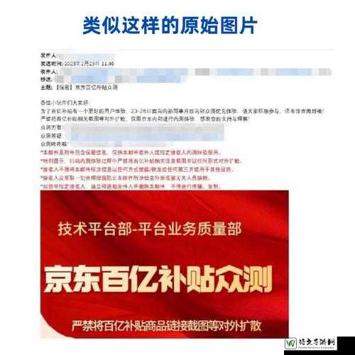 星界边境窗口化分辨率调教保姆级教程！拯救模糊画面秒变高清