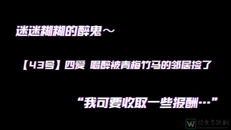 四爱被❌到爽lifey无套｜当代年轻人为何沉迷这种狂欢式社交？