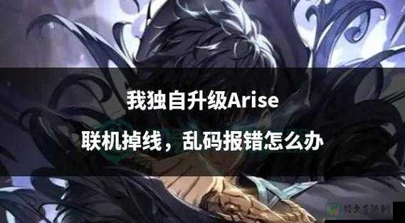 HTML网页乱码原因！设计师揭露三大隐藏bug让你秒懂修复诀窍
