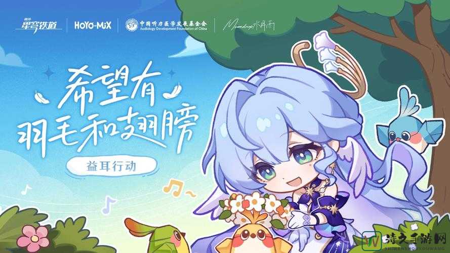 星穹铁道禁18同人背后的创作边界与文化责任——游戏热爱者的深度思考