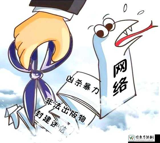 银狼扒开腿狂❌图片事件引发热议：我们需要怎样的网络文明