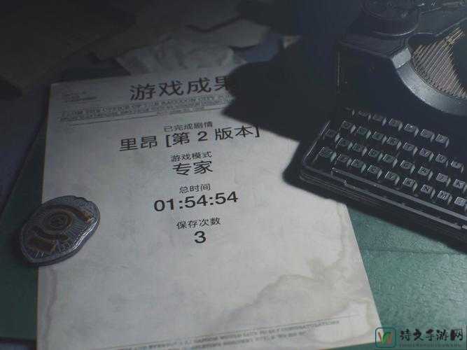 手残党也能通关！戴斯班克零失误技巧大公开