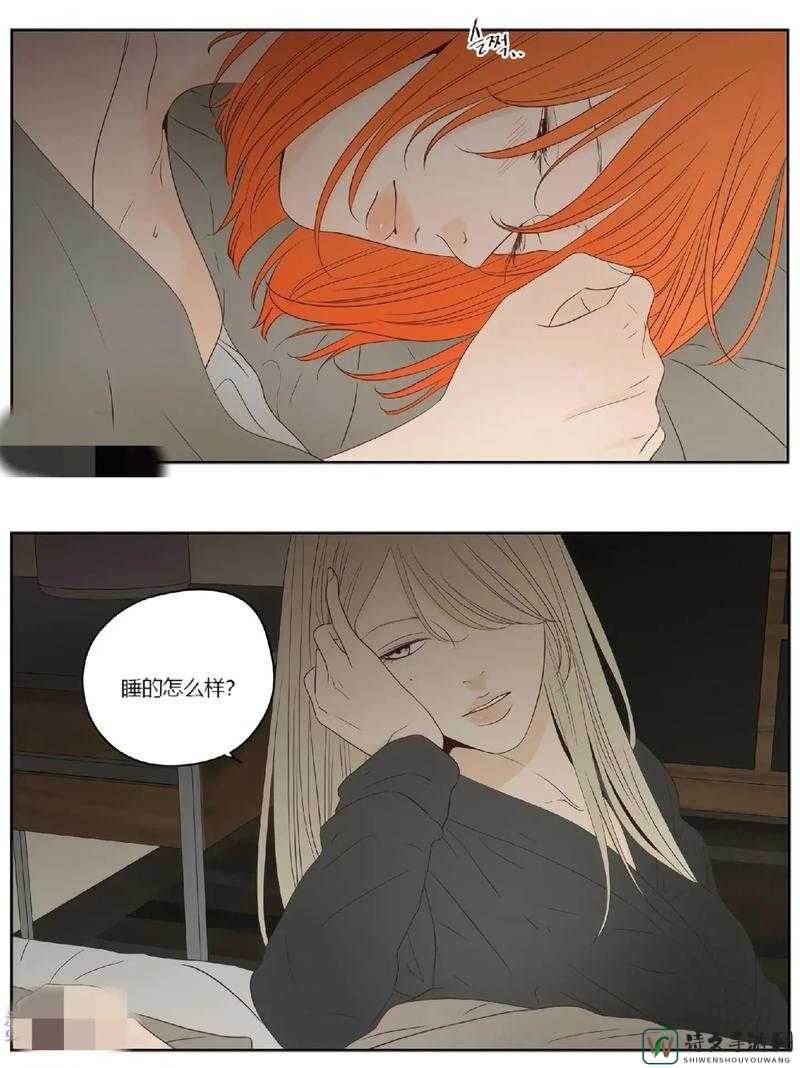 百合嗯啊+摸+湿+黄+羞羞视频：当代年轻人的情感表达密码