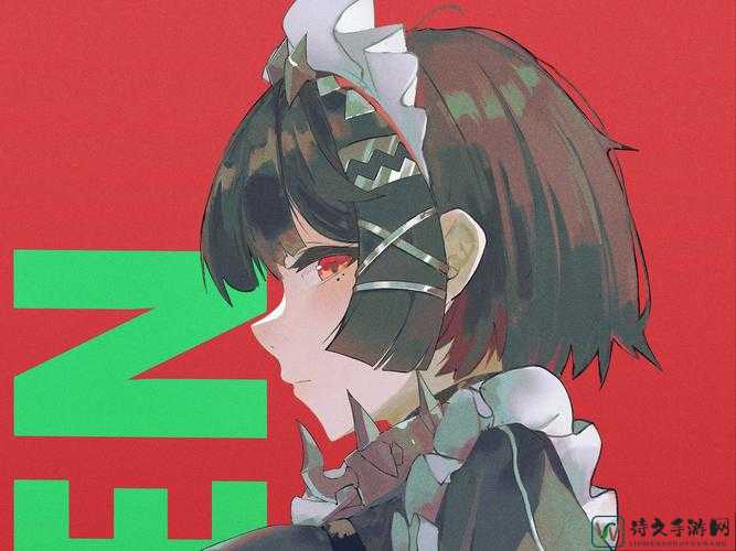 绝区艾莲乔事件引争议：当二次创作陷入传播漩涡