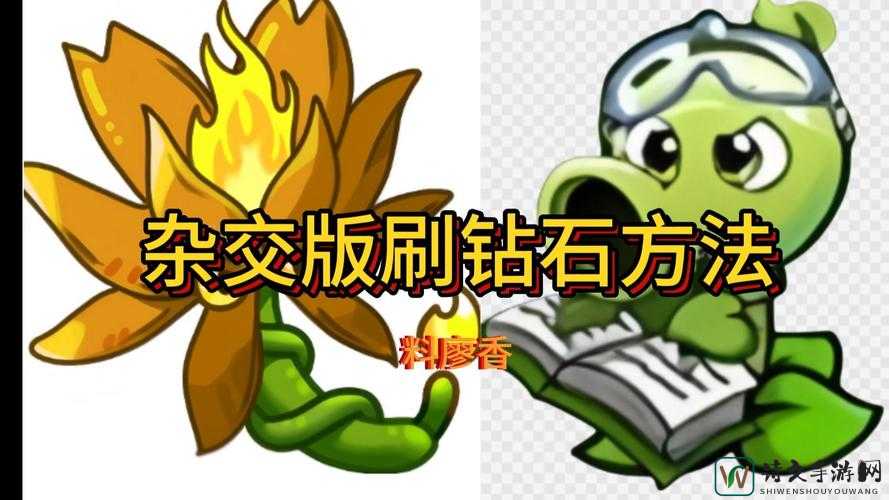 零氪金！地牢猎手4玩家必看，轻松刷钻石暴富攻略