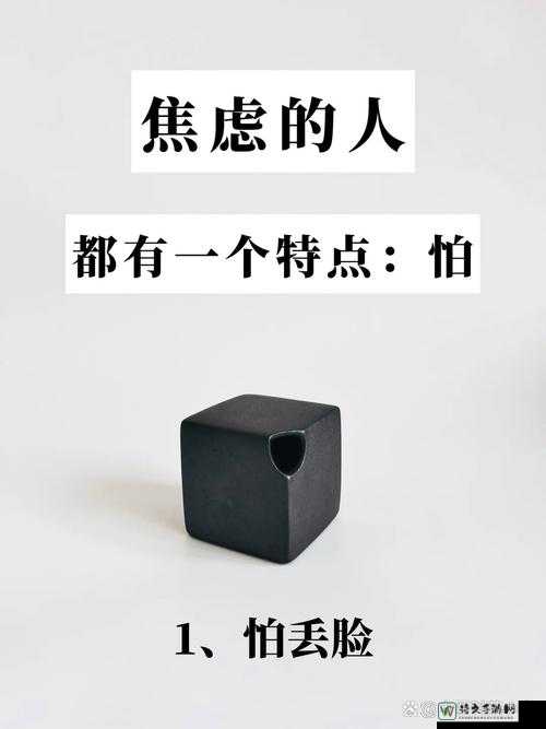 中国小伙自慰Gy飞机事件引热议，年轻人面临的情感焦虑与社会期待