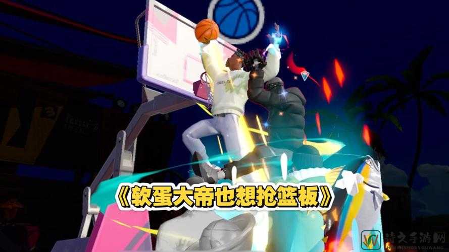 NBA2K14篮板技巧大公开！手残党也能单场狂砍20+篮板！