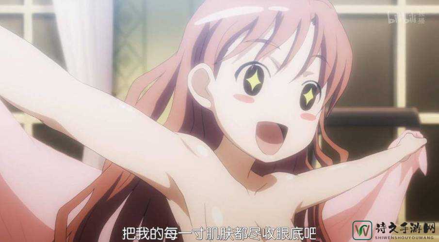 扒二次元美女内裤摸下部背后的社会隐忧：我们需要怎样的网络文明？