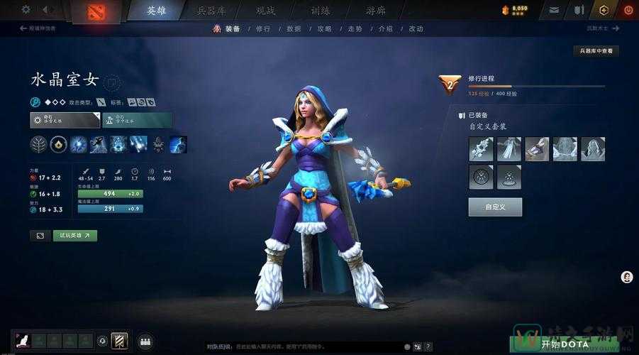 DOTA2暂停游戏一键搞定！手把手教你秒变游戏王者