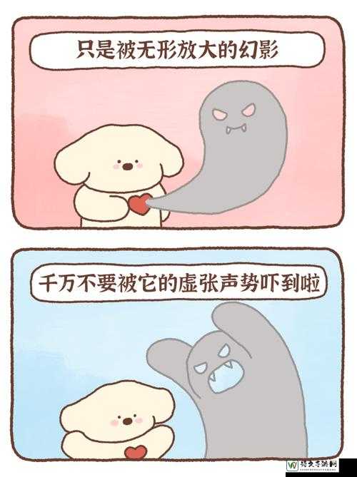 虐公主殖器酷刑惨叫H小说暗藏人性深渊？深度解析社会焦虑与心理投射