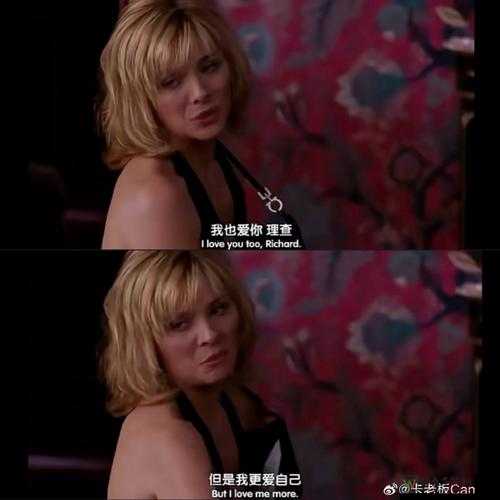 欧美极品❌❌❌❌❌丫丫内谢：当流行符号与社会情绪碰撞