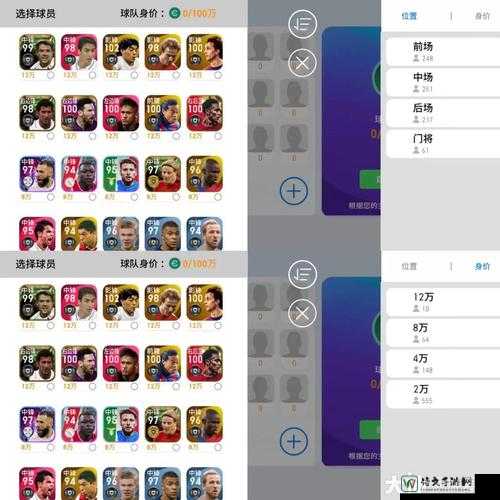 XD5抢劫四千万必看攻略！保姆级队伍部署方法，零失误速通