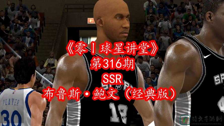 NBA2K14名人堂模式封神技巧！零基础也能逆袭成教练？