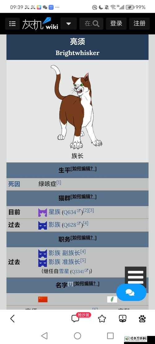 爆哭推荐！噬神者2蓄力猫血技到底有多强？必看保姆级教程