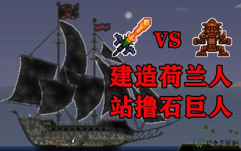 泰拉瑞亚刷蓝砖终极攻略！爆肝实测这3招刷到手抽筋！