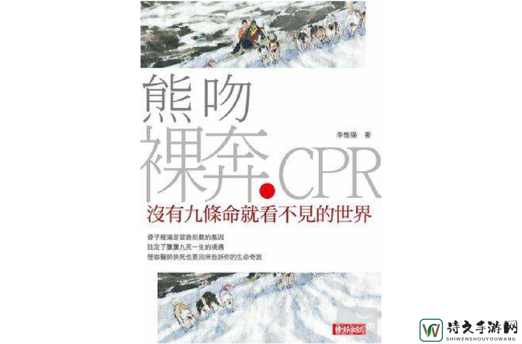 脱绒给你揉熊吻视频爆火背后：当代年轻人的情感表达新密码