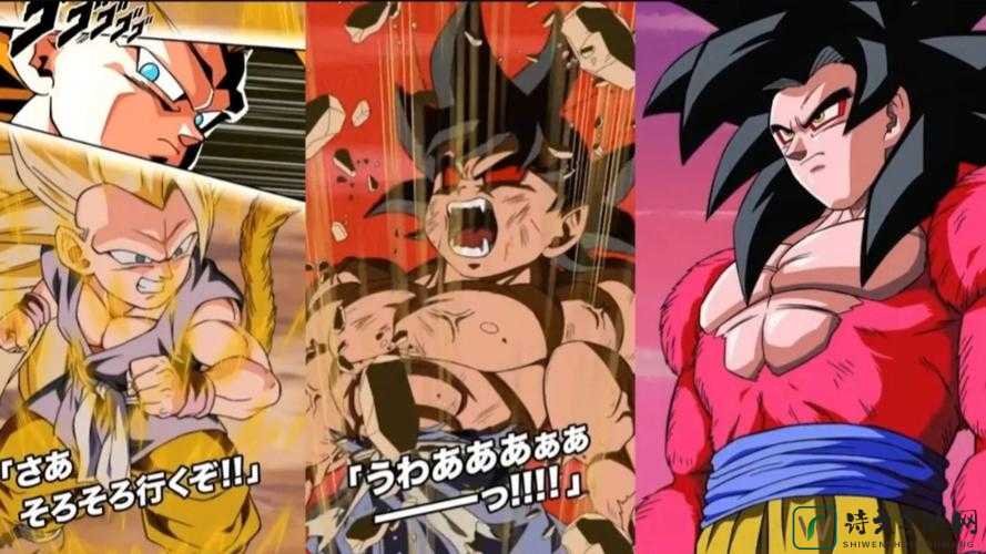 龙珠Z：超神乱斗PV第三弹炸裂上线！15个新画面看完跪了