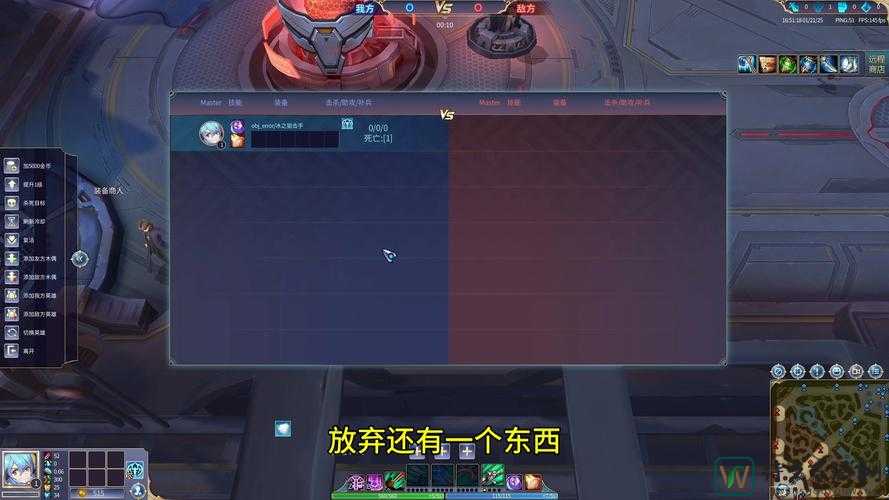 LOL新手必看！ADC从零逆袭教学，三招教你稳稳上分