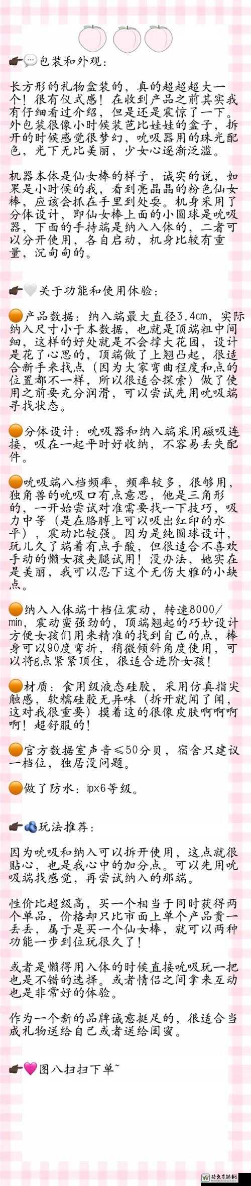 纳克knck全奖杯获取攻略！5大必看技巧让你一次拿满，手慢无！