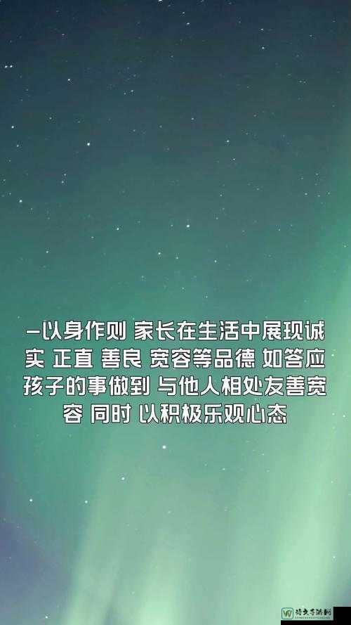 禁漫大雷动漫文化与青少年成长：我们需要怎样的价值引导？