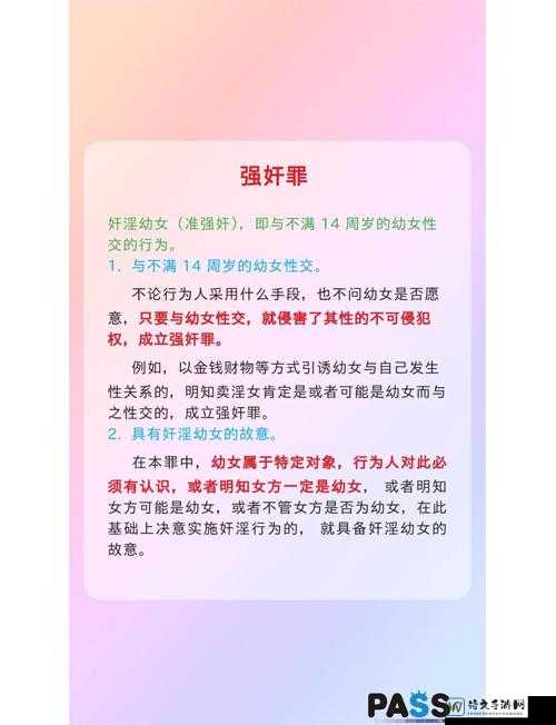 女同 Ngb 被 ヒュン出水玩具引发的社会现象深析：从拒绝到理解的情感进阶