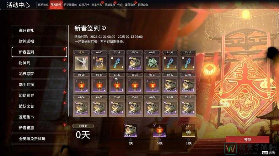 抽宝箱到底有没有玄学？繁荣世界：守护者爆肝30天亲测技巧