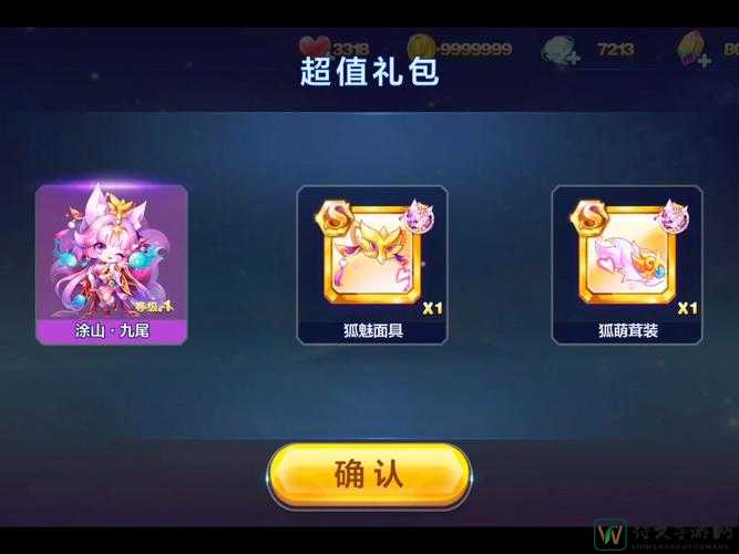天天酷跑金币变负数崩溃？3招紧急修复，手残党也能轻松解决！