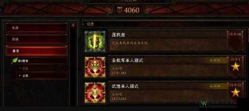 暗黑3武僧从入门到封神！全阶段神装推荐+技能加点攻略