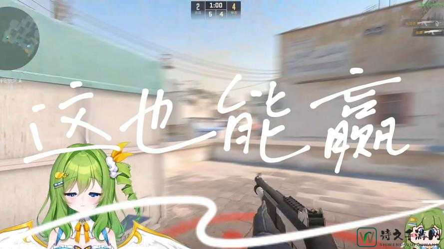 零失误开篇！混沌与秩序对决必看10大技巧-手残党也能逆袭决赛圈