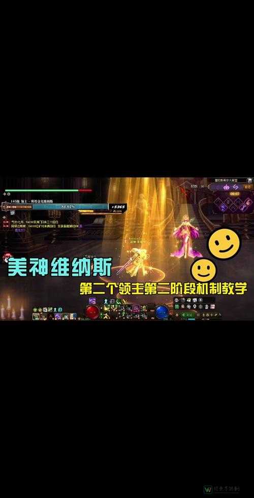 地下城与勇士DNF缔造者技能全解析！零基础也能秒变输出王的实战爆发技巧