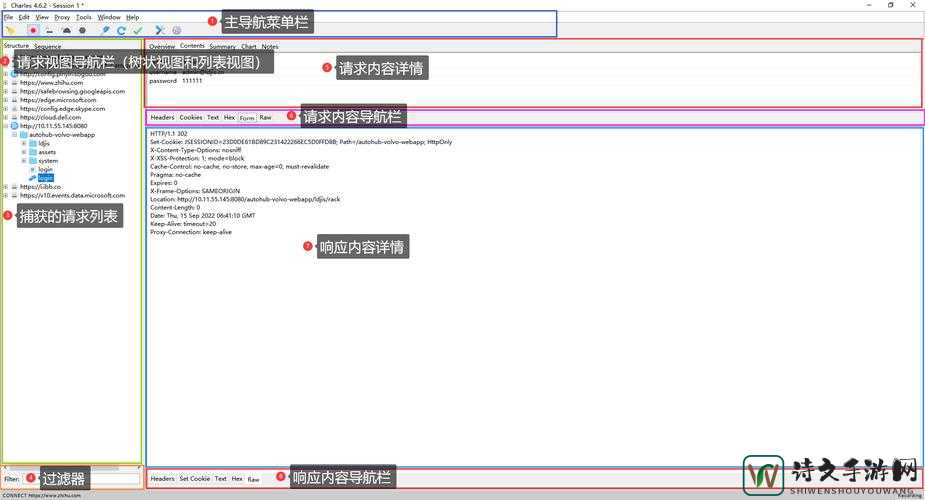 正当防卫2爆肝整理！保姆级通关秘籍+隐藏任务全解锁