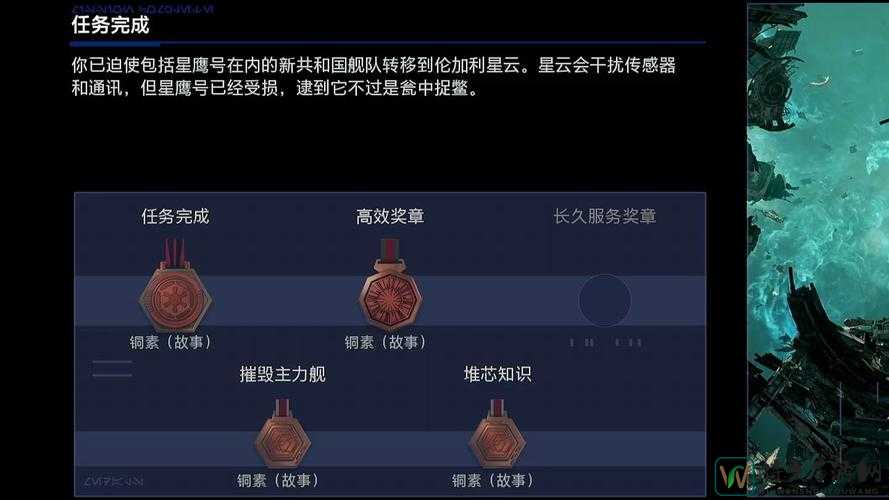 星界边境最低配置公开！老机也能流畅玩？手残党狂喜！