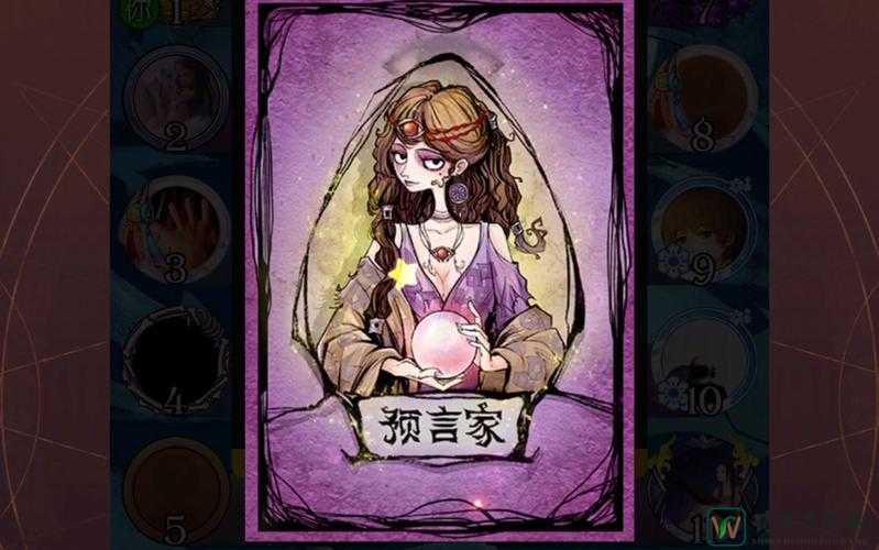 潘德预言魔球绝了！瞬移+吸血神技，秒变战场收割机！