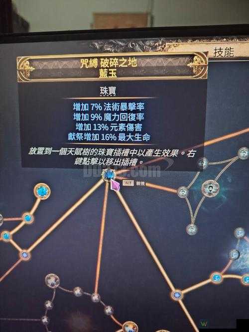 黑暗之魂法师一周目通关血泪总结！这8个必看技巧救我于濒死边缘