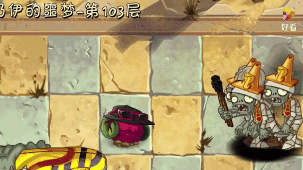 植物大战僵尸2僵尸鹦鹉怎么打！爆肝整理3招秒杀绝招