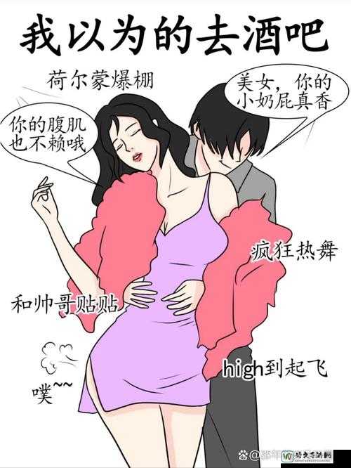 撅高两瓣羞耻扒开打屁股视频引发热议：撕裂表象的深层心理与社会价值