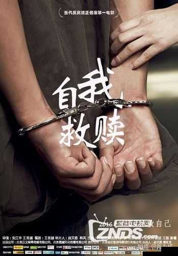 推油少年-91Pon爆火现象背后：当代青年生存困境与自我救赎之路
