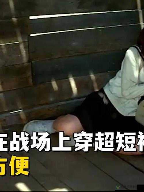 日本学生扒裙子打光屁股视频事件：教育何以如此失序？社会该怎样反思