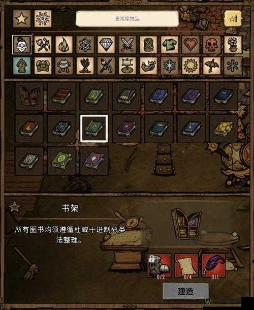 饥荒十五版洞穴两件套必看！零失败速刷攻略+神级装备搭配实测