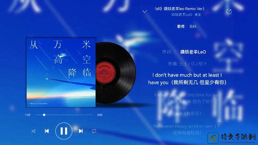 BERAZZERSsxzinnieобильщъ：当数字化符号成为情感共鸣的桥梁