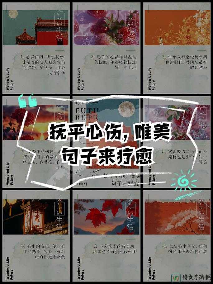 正在播放KAORI森嶋かおり｜深夜音乐疗愈者如何抚慰都市疲惫灵魂